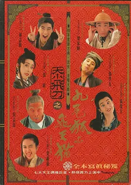 色狠狠成人综合色
